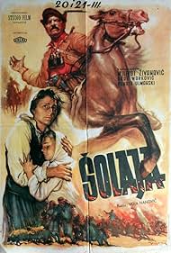 Solaja (1955)