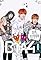 B1A4: What's Happening?'s primary photo