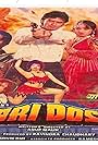 Yari Dosti (1989)