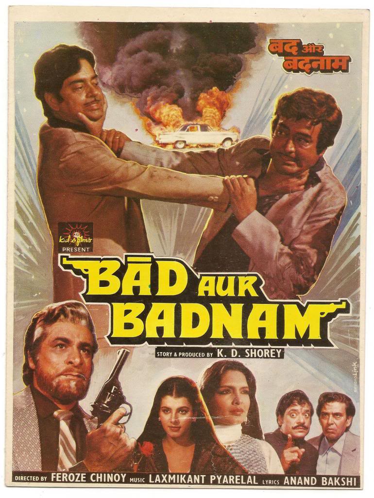 Parveen Babi, Jagdeep, I.S. Johar, Kader Khan, Sanjeev Kumar, Anita Raj, and Shatrughan Sinha in Bad Aur Badnaam (1984)