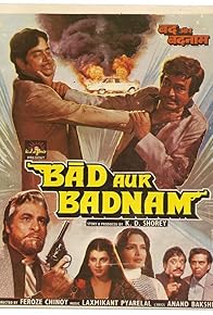 Primary photo for Bad Aur Badnaam