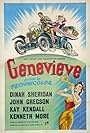 Genevieve (1953)