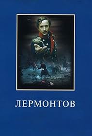 Lermontov (1986)