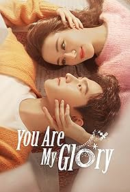 You are My Glory (2021)