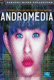 Andromedia (1998)