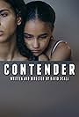 Contender (2015)