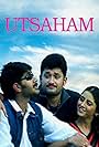 Uthsaham (2003)