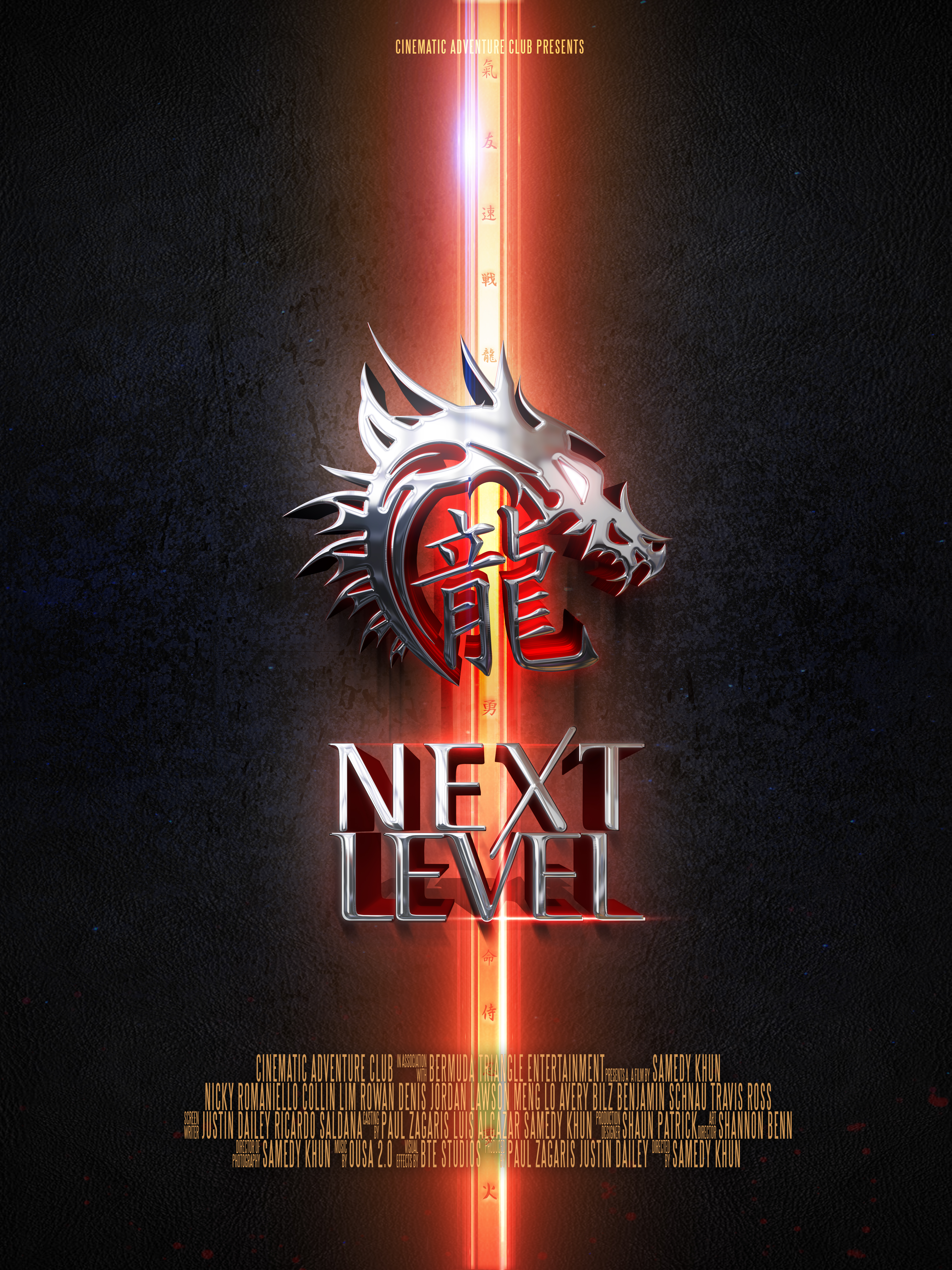 Travis Andre Ross, Ousa Khun, Samedy Khun, Jordan Lawson, Avery Bilz, Benjamin Schnau, Nicky Romaniello, Justin Dailey, Paul Zagaris, Collin Lim, Rowan Denis, and Meng M. Lo in Next Level (2020)