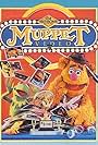 Fozzie's Muppet Scrapbook (1985)