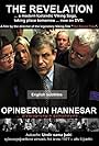 Opinberun Hannesar (2003)