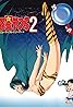 Urusei Yatsura 2: Byûtifuru dorîmâ (1984) Poster