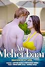 Ae Meherbaan (2023)