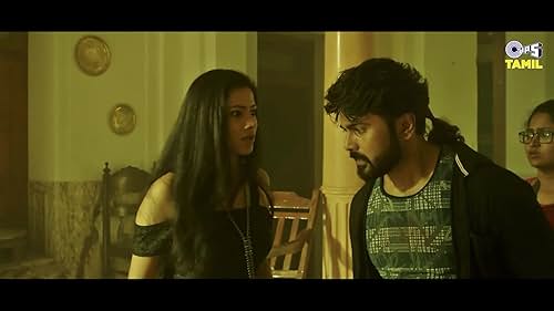 Watch Mayaputhagam - Offical Trailer