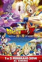 Dragon Ball Z: La battaglia degli Dei