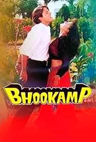 Mamta Kulkarni and Rahul Roy in Bhookamp (1993)