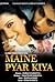 Maine Pyar Kiya (1989)