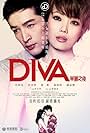 Diva (2012)