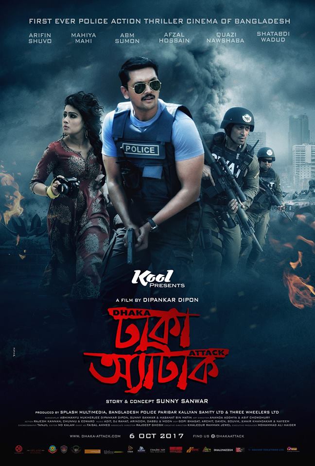 Arifin Shuvoo, Mahiya Mahi, Abm Sumon, and Dipankar Dipon in Dhaka Attack (2017)