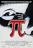 Pi (1998) Poster