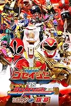 Tensou Sentai Goseiger vs. Shinkenger: Epic on Ginmaku