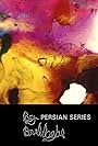 Persian Series (2001)