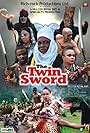 The Twin Sword (2012)