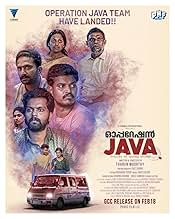 View Poster