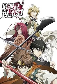 Primary photo for Saiyuki Reload Blast