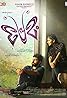 Premam (2015) Poster