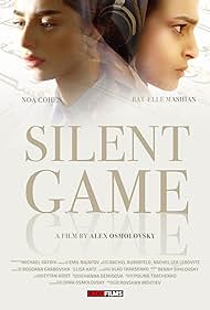 Silent Game (2022)