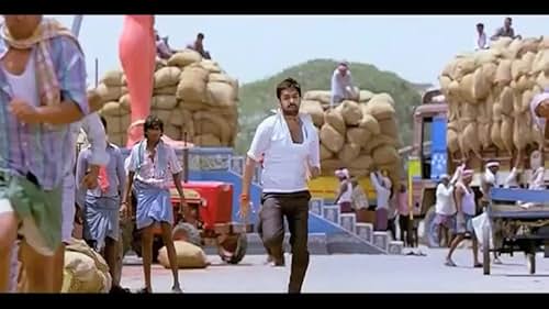 Watch Ongole Githa (2013) Teaser