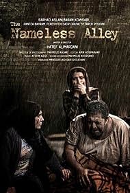 Baran Kosari, Fereshteh Sadre Orafaiy, and Farhad Aslani in The Nameless Alley (2015)