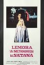 Lesley Taplin and Cheryl Smith in Lemora la metamorfosi di Satana (1973)