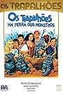 Os Trapalhões na Terra dos Monstros (1989)