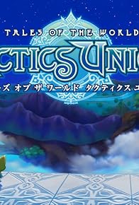 Primary photo for Tales of the World: Tactics Union