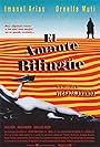 El amante bilingüe (1993)