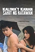 Jay Manalo and Maribel Sotto in Kaliwa't kanan, sakit ng katawan (1997)