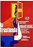 La trastienda (1976) Poster