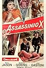 Lisa Gastoni, Marius Goring, Rick Jason, and Sandu Scott in Assassino x (1958)