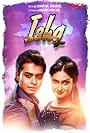 Ishq (2017)