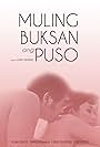 Dindo Fernando and Vilma Santos in Muling buksan ang puso (1985)