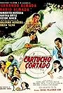 Cartucho cortado (1986)