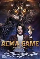 ACMA:GAME