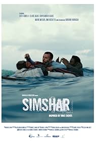 Simshar (2014)