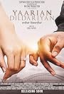 Yaarian Dildariyan (2022)