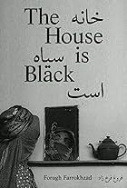 The House Is Black