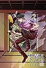 Kishibe Rohan wa Ugokanai: Fugô-mura