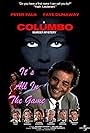 Columbo: It's All in the Game (1993)