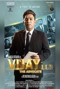 Primary photo for Vijay LLB the Advocate