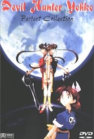 Devil Hunter Yohko (1990)